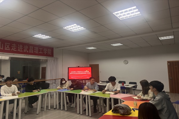 凝文化之魂 鑄組織之力——武漢武昌理工學(xué)院舉辦‘素養(yǎng)一夏’開啟校園文化活動策劃組織能力主題培訓(xùn)紀(jì)實(shí)