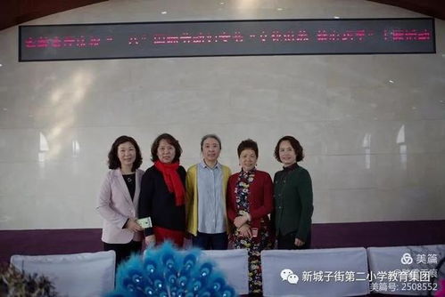 文化滋養(yǎng)心靈，巧手彰顯智慧——省教育廳成功舉辦“文化滋養(yǎng)·慧心巧手”教育文化主題活動策劃紀(jì)實(shí)